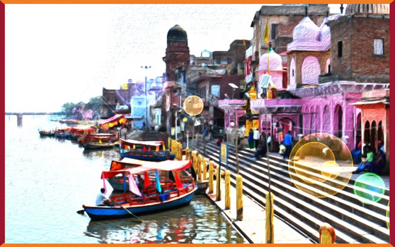 विश्राम घाट