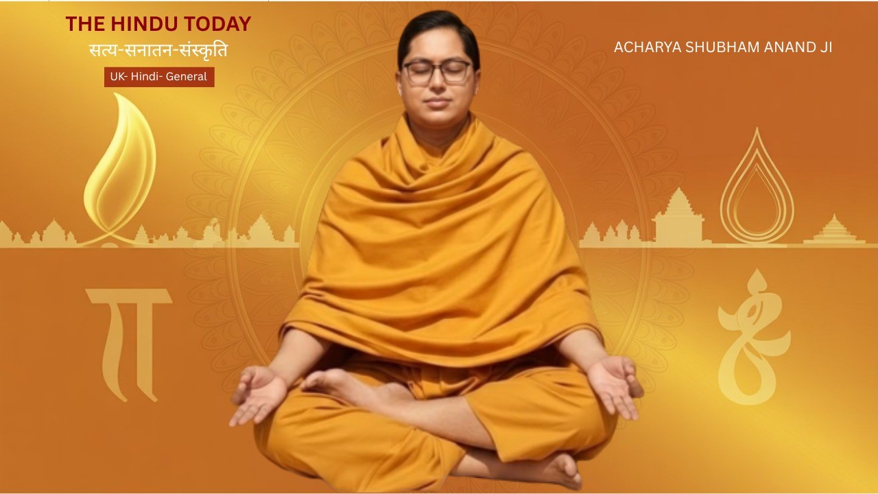 Acharya Shubham Anand Ji: Fusion of Cosmic Inquiry and Eternal Truths