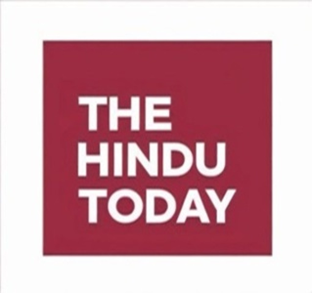 आदि और अनन्त रहित प्रकट सत्य