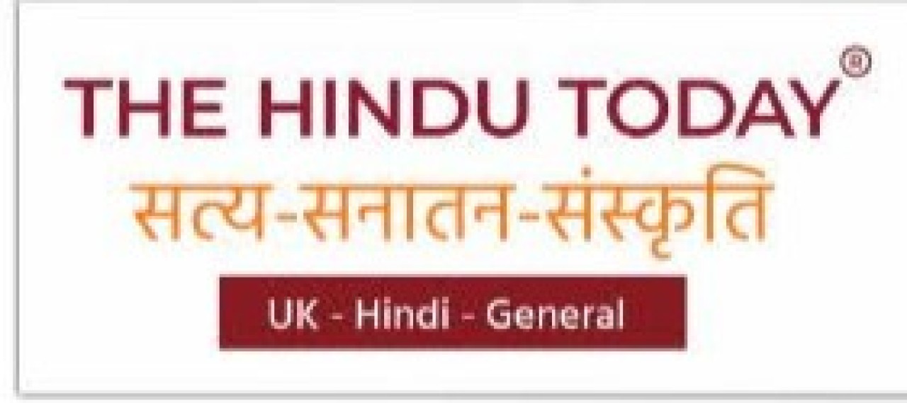 ऋग्वेद – विश्व का सबसे प्राचीन वेद | संरचना, महत्व और सूक्त